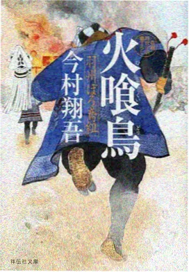 日本动画在线观看 - 千与千寻